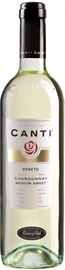 Вино белое полусладкое «Canti Chardonnay Veneto» 2018 г.