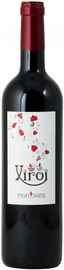 Вино красное сухое «Xiroi, 0.75 л»