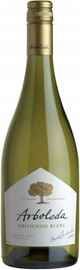 Вино белое сухое «Arboleda Sauvignon Blanc» 2018 г.
