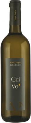 Вино белое сухое «Grivo Pinot Grigio Volpe Pasini» 2018 г.