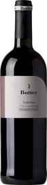 Вино красное сухое «Botter Primitivo» 2017 г.
