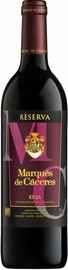 Вино красное сухое «Marques de Caceres Reserva» 2014 г.