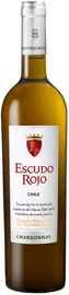 Вино белое сухое «Escudo Rojo Chardonnay» 2017 г.