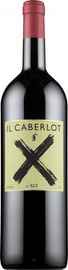 Вино красное сухое «Il Caberlot Toscana» 2015 г.