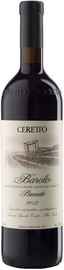 Вино красное сухое «Ceretto Barolo Brunate» 2013 г.