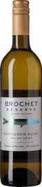 Вино белое сухое «Brochet Reserve Sauvignon Blanc Val De Loire» 2018 г.