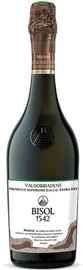 Вино игристое белое брют «Molera Valdobbiadene Prosecco Superiore Extra Dry» 2017 г.