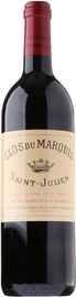 Вино красное сухое «Clos du Marquis» 2005 г.