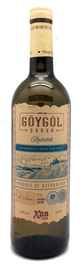 Вино белое полусладкое «Goygol Rkatsiteli» вино защищенного географического указания