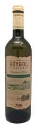 Вино белое полусухое «Goygol Sauvignon Blanc»