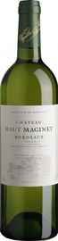Вино белое сухое «Chateau Haut Maginet blanc» 2018 г.