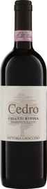 Вино красное сухое «Lavacchio Cedro Chianti Rufina» 2017 г.