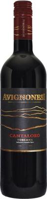 Вино красное сухое «Avignonesi Cantaloro» 2014 г.