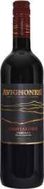 Вино красное сухое «Avignonesi Cantaloro» 2014 г.
