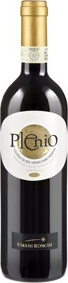 Вино белое сухое «Plenio Verdicchio dei Castelli di Jesi Classico Riserva» 2016 г.