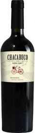 Вино красное сухое «Chacabuco Barrel Select Bonarda»