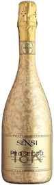 Вино игристое белое брют «Sensi 18К Prosecco Brut»