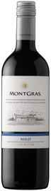 Вино красное сухое столовое «MontGras Merlot» 2014 г.