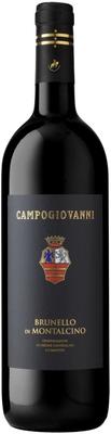 Вино красное сухое «Brunello di Montalcino Campogiovanni» 2014 г.