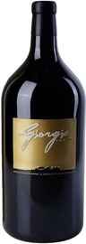 Вино красное сухое «Giorgio Primo Toscana» 2014 г.