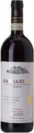Вино красное сухое «Falletto di Bruno Giacosa Barbaresco Rabaja» 2014 г.