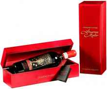Вино белое полусухое «Domini Veneti Mater Amarone della Valpolicella Classico Riserva» 2011 г. в подарочной упаковке