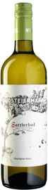 Вино белое сухое «Sattlerhof Sauvignon Blanc Sudsteiermark» 2016 г.