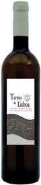 Вино красное полусухое «Casa Santos Lima Termo De Lisboa» 2017 г.