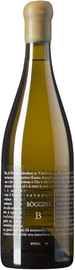 Вино белое сухое «Petrolo Boggina B Toscana» 2015 г.