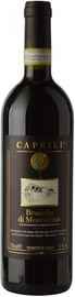 Вино красное сухое «Caprili Brunello di Montalcino» 2014 г.