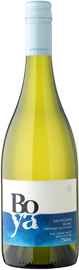Вино белое сухое «Garces Silva Boya Sauvignon Blanc» 2017 г.
