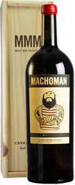 Вино красное сухое «MachoMan Monastrell» 2017 г., в деревянной подарочной упаковке