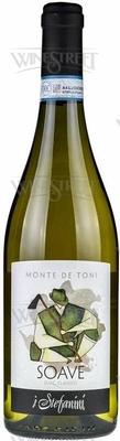 Вино белое сухое «Soave Classico Monte de Toni» 2017 г.