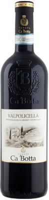 Вино красное сухое «Ca'Botta Valpolicella» 2016 г.