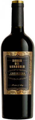 Вино красное полусухое «Borgo del Mandorlo Copertino» 2016 г.