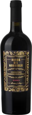 Вино красное полусухое «Borgo del Mandorlo Riserva Copertino» 2015 г.