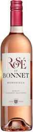 Вино розовое сухое «Andre Lurton Rose de Bonnet» 2017 г.