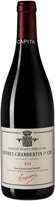Вино красное сухое «Domaine Trapet Pere & Fils Gevrey-Chambertin Capita» 2014 г.