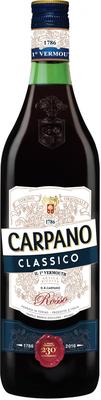 Вермут красный сладкий «Carpano Classico»