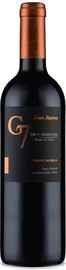 Вино красное сухое «G7 Gran Reserva Cabernet Sauvignon» 2016 г.