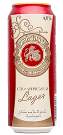Пиво светлое фильтрованное «Zahringer Lager» в жестяной банке