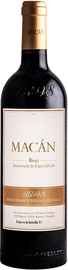 Вино красное сухое «Vega Sicilia Macan Rioja» 2013 г.