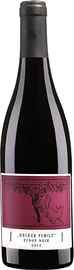 Вино красное сухое «Friedrich Becker B Pinot Noir» 2014 г.
