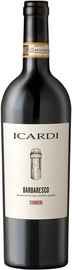 Вино красное сухое «Icardi Starderi Barbaresco» 2015 г.