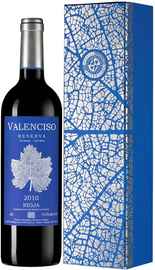 Вино красное сухое «Valenciso Reserva Rioja» 2010 г. в подарочной упаковке