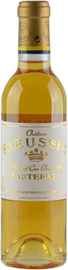 Вино белое сладкое «Chateau Rieussec Sauternes1-er Grand Cru Classe» 2014 г.