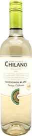Вино белое сухое «Chilano Sauvignon Blanc»