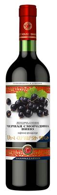 Вино столовое фруктовое красное полусладкое «Черная Смородина Вино Шахназарян»