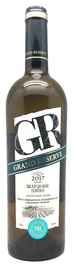Вино белое полусухое «Grand Reserve Chardonnay/Pinot Blanc»