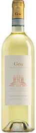 Вино белое сухое «Gini Soave Classico» 2017 г.